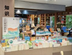 ����ʮ�Ľ�ȫ���鲩���ں�����Ļ �����������Ǯ��