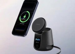 ����ȫ��MagStand��������IFA2026