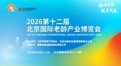 ��ʮ���챱�����������ҵ������10��������һ�������